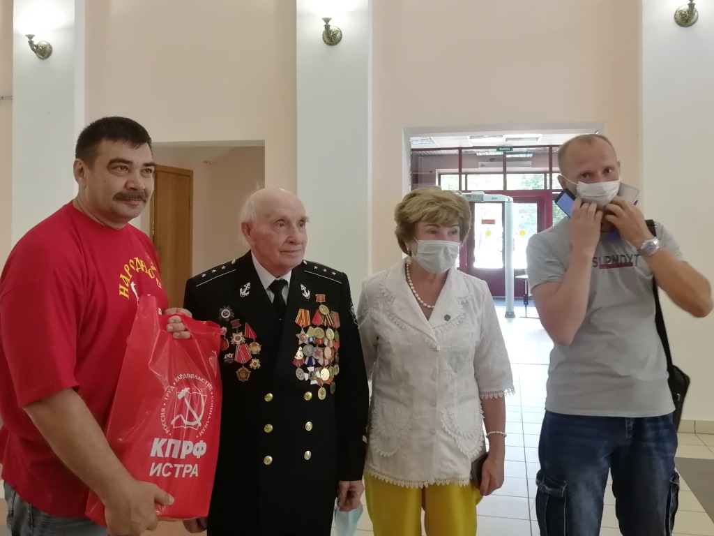 Истринские коммунисты помогают нуждающимся