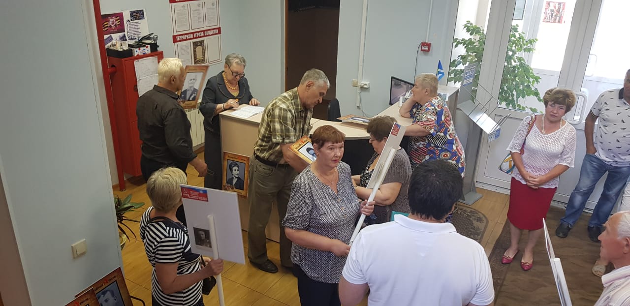 Истринские коммунисты помогают ветеранским организациям