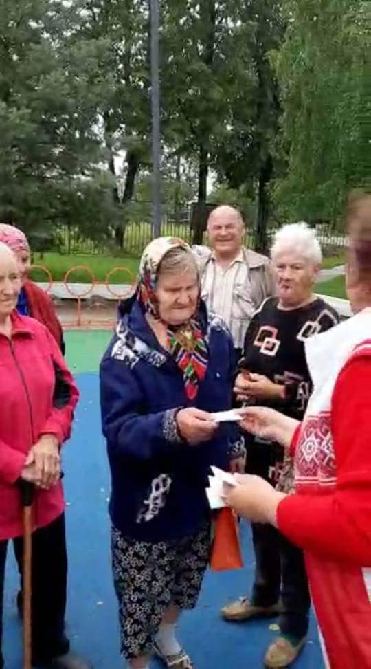 Ещё один день прожит не зря