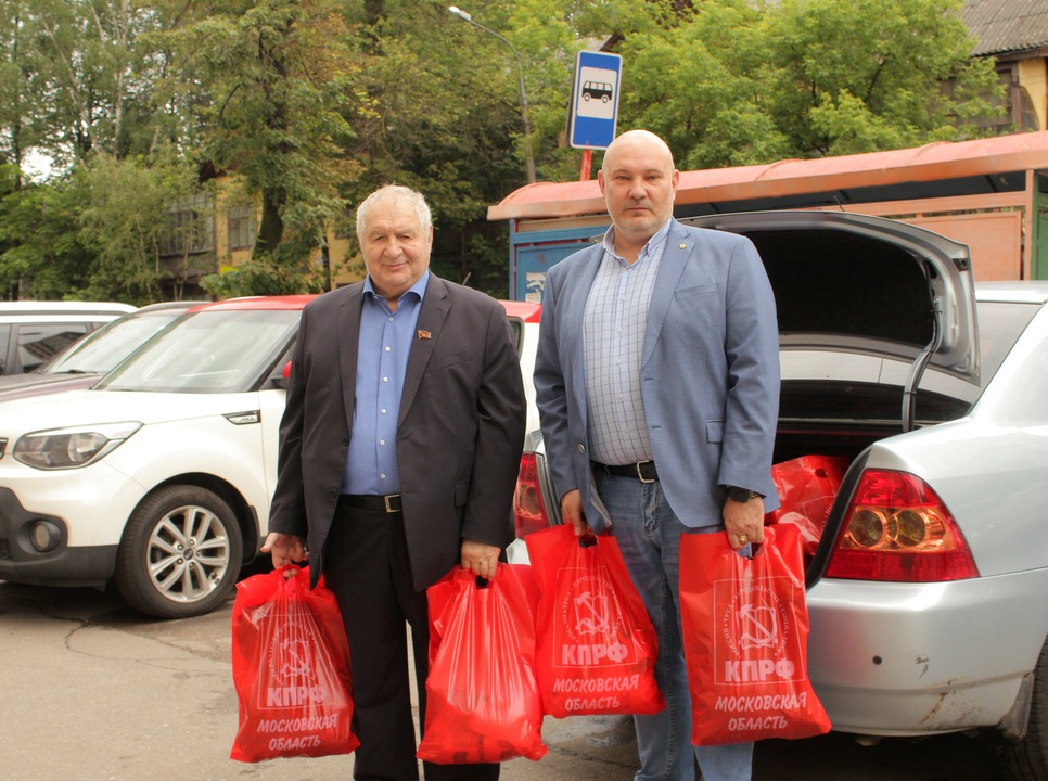 В Красногорске состоялась отчётно-выборная Конференция «Всероссийского общества инвалидов»