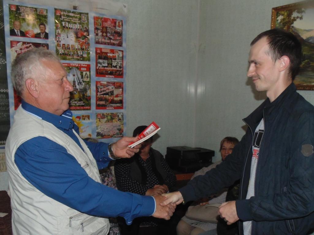 В Волоколамске коммунисты провели собрание по важным вопросам