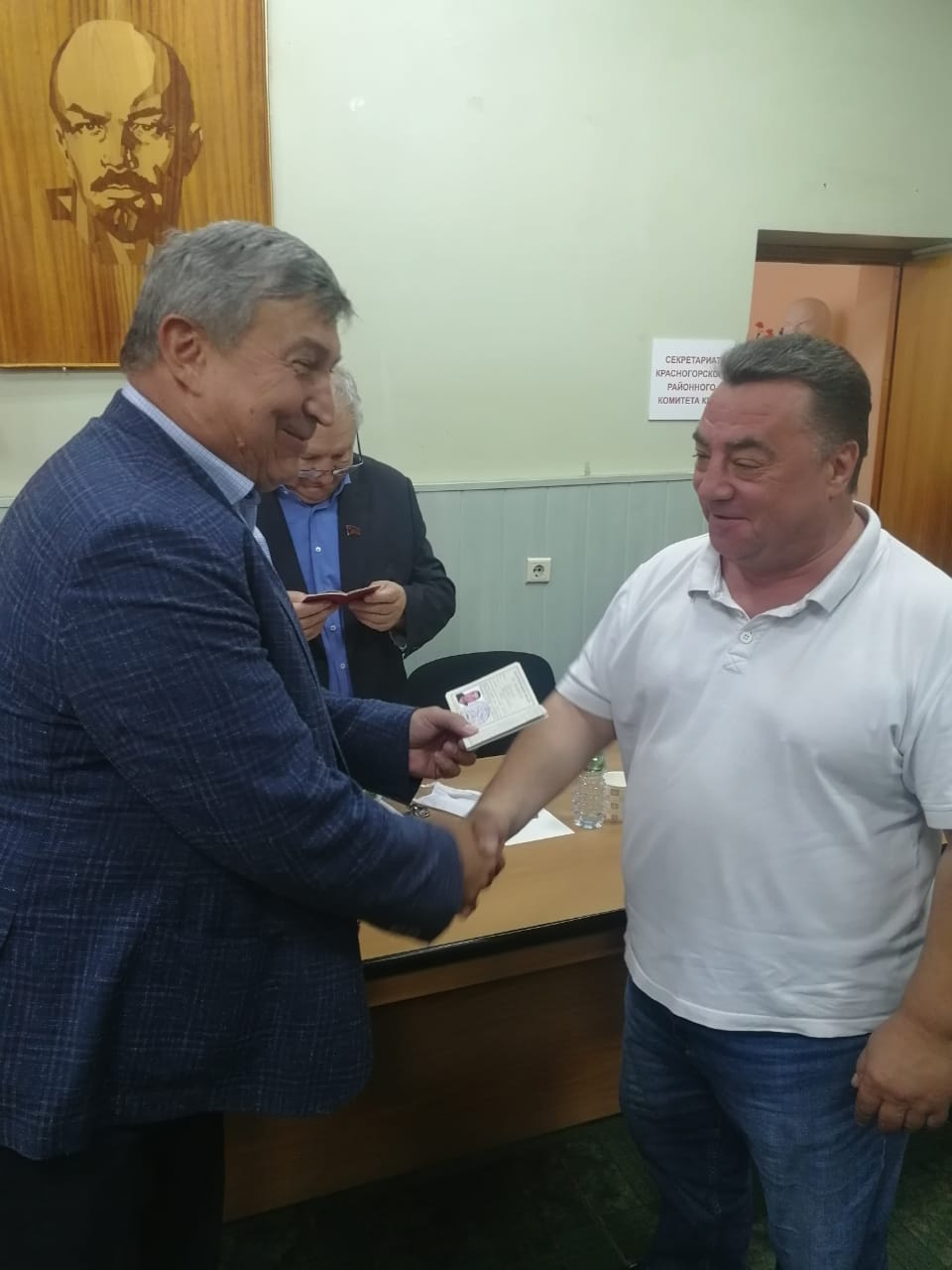 Красногорский ГК КПРФ: Пандемия - время решительных действий! 