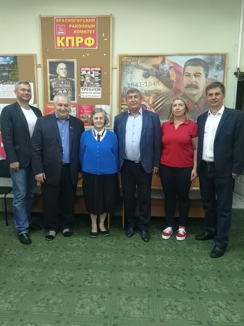 Красногорский ГК КПРФ: Пандемия - время решительных действий! 