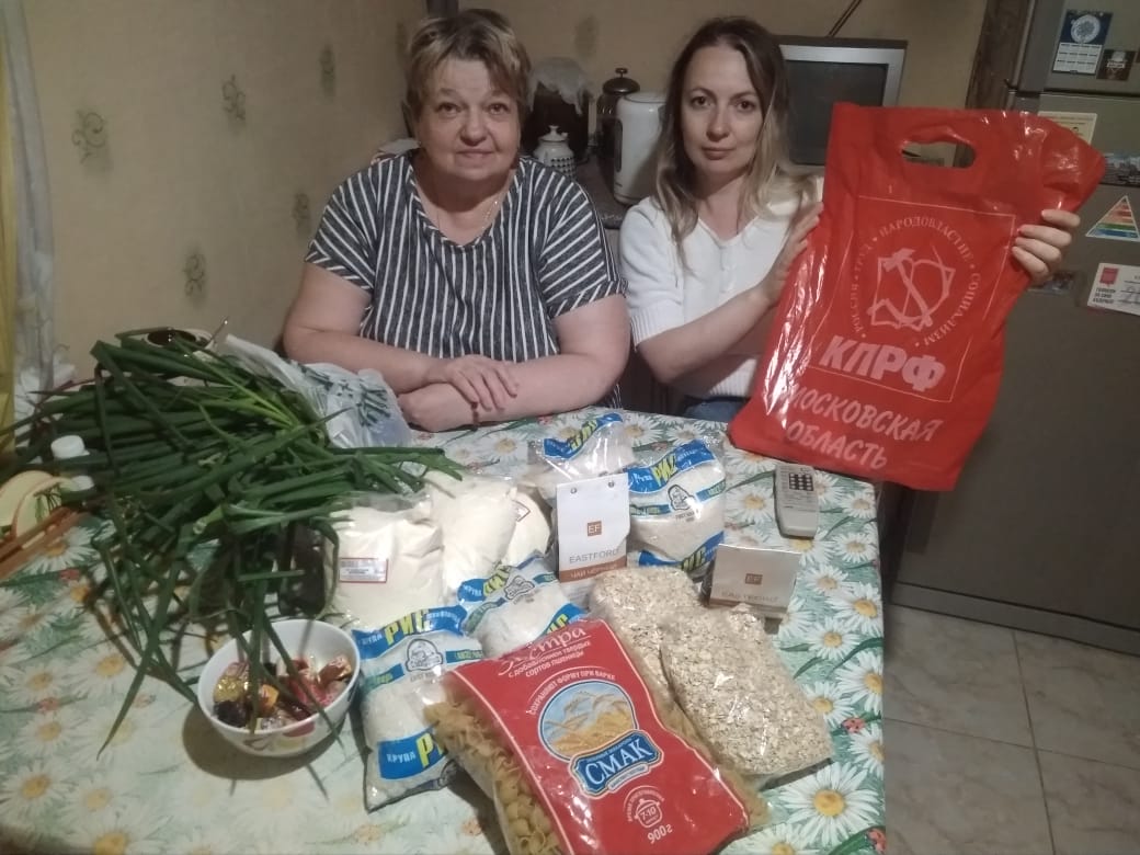 Волоколамские коммунисты продолжают помогать