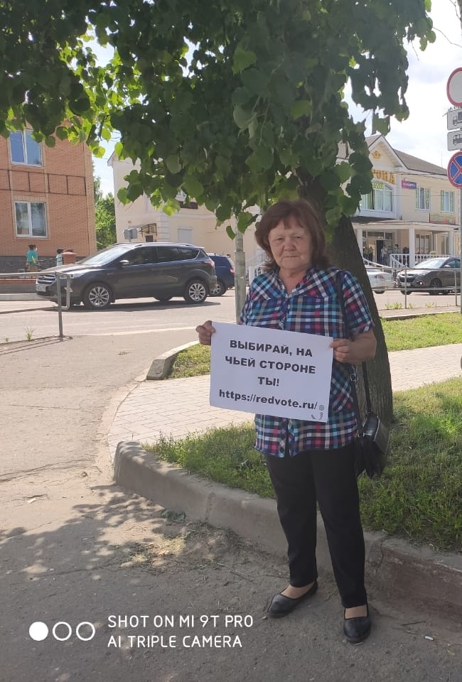 Волоколамские коммунисты продолжают помогать