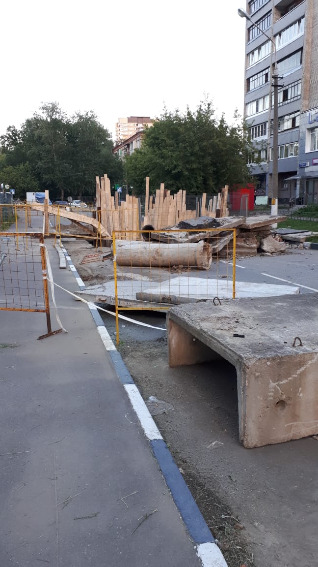 Лыткарино требует перемен!