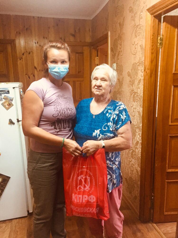 Спешим делать добро