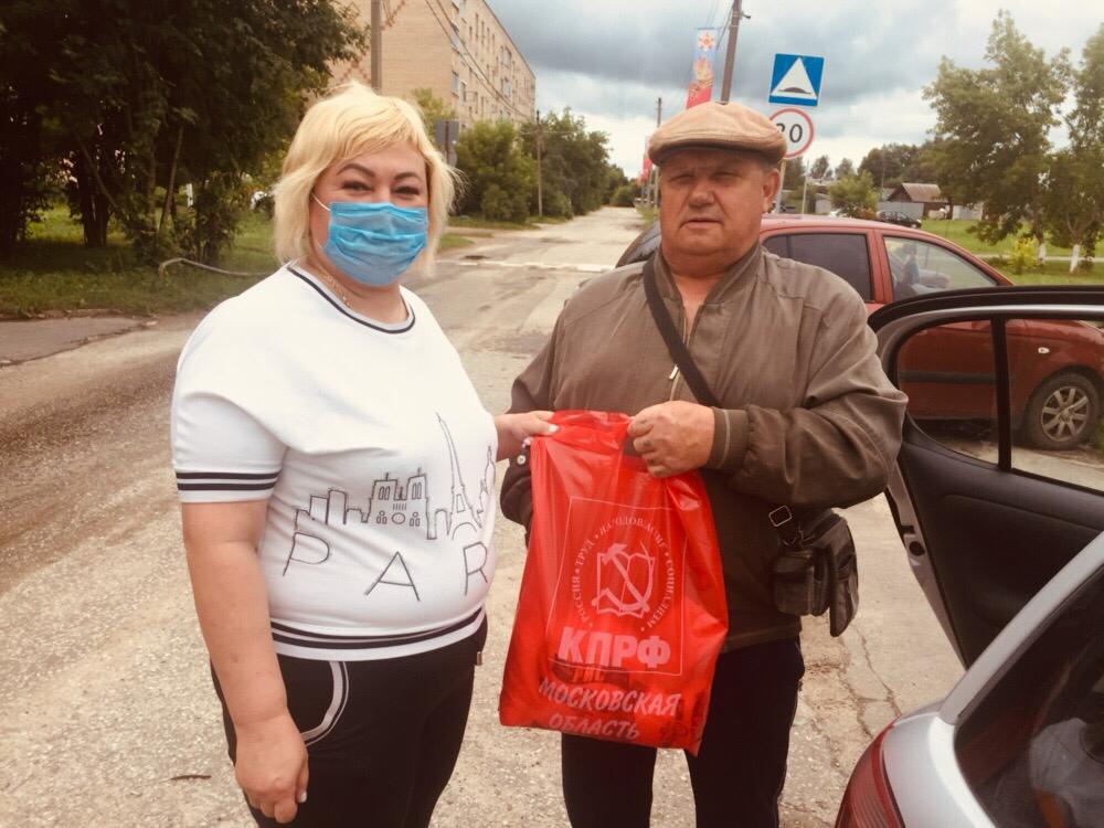 Спешим делать добро