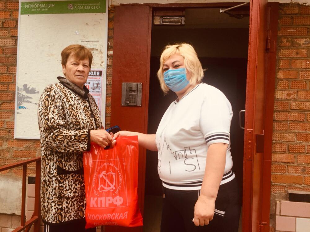 Спешим делать добро
