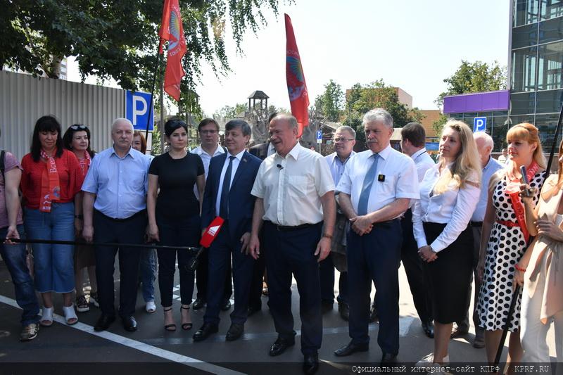 Г.А. Зюганов принял участие в открытии спортивного комплекса на территории совхоза имени Ленина