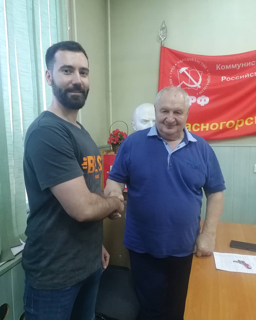 Активные члены партии - залог успешной работы!