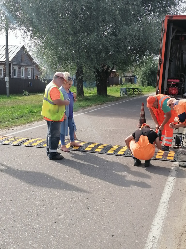 Всё под контролем