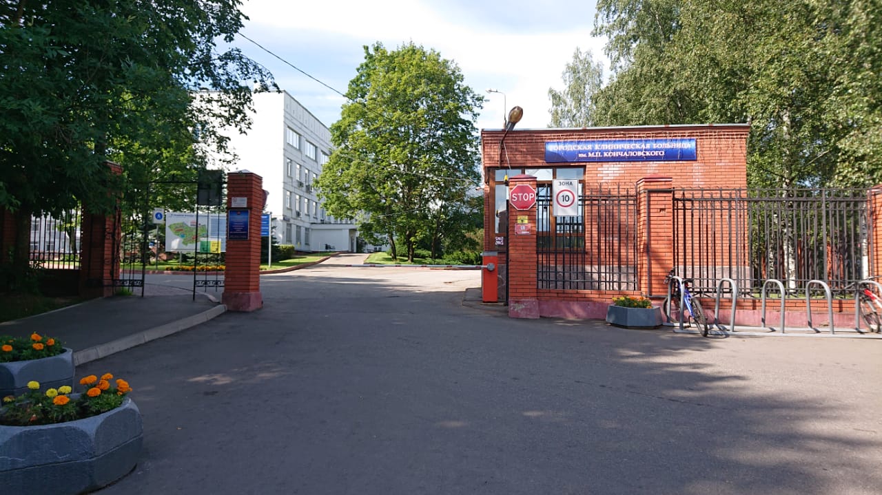 75 добрых дел - так начали год юбилея Победы в Лобне