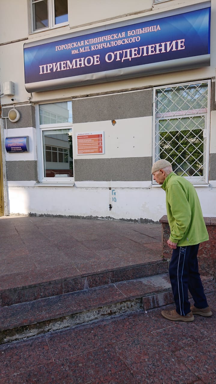 75 добрых дел - так начали год юбилея Победы в Лобне