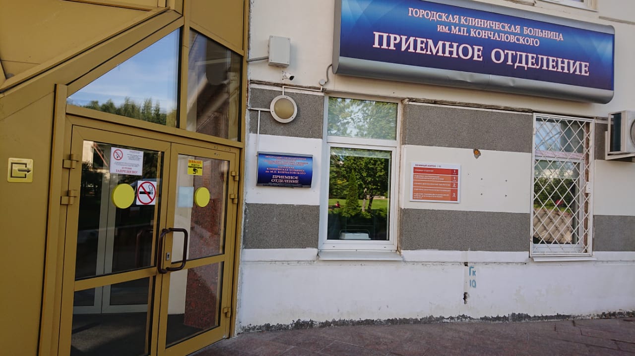 75 добрых дел - так начали год юбилея Победы в Лобне
