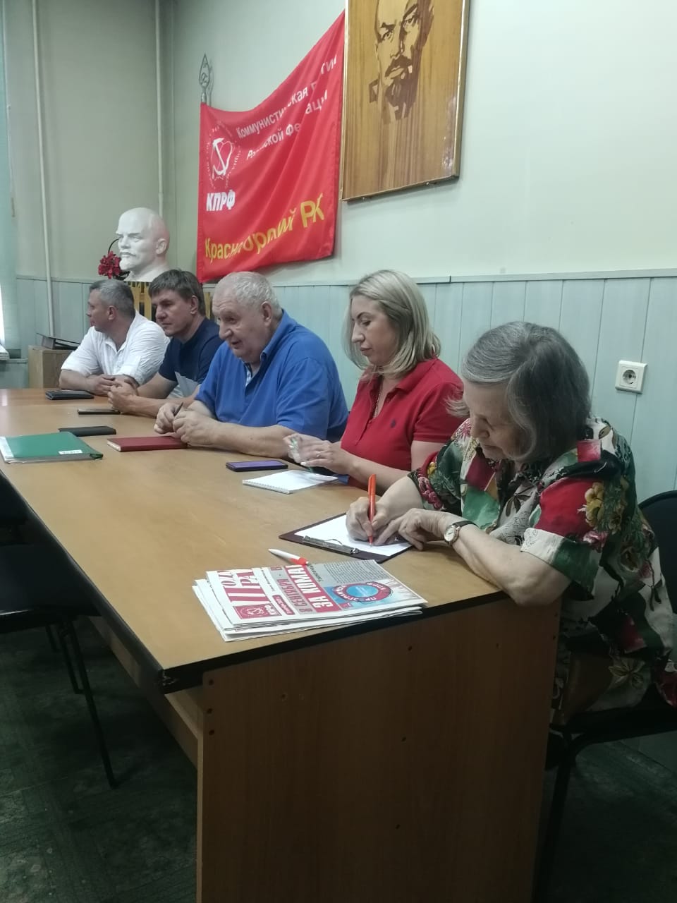 В Красногорском ГК КПРФ продолжается подготовка к выборам!