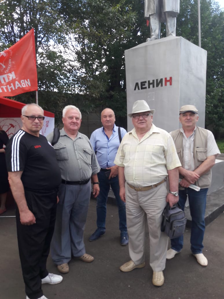 Акция в поддержку совхоза им. В.И. Ленина