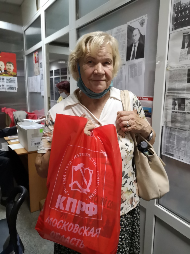 Сергиево-Посадские коммунисты в гостях у «Детей войны»