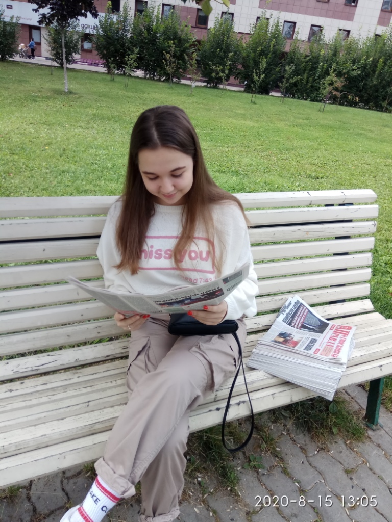 Акция протеста в Реутове
