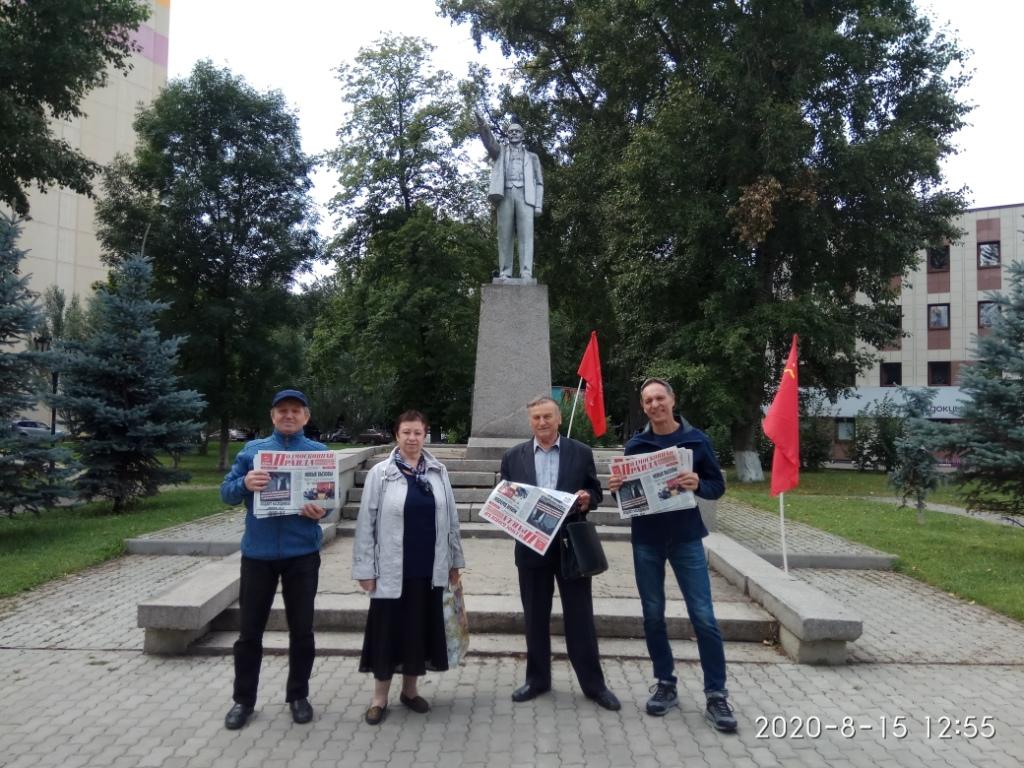 Акция протеста в Реутове
