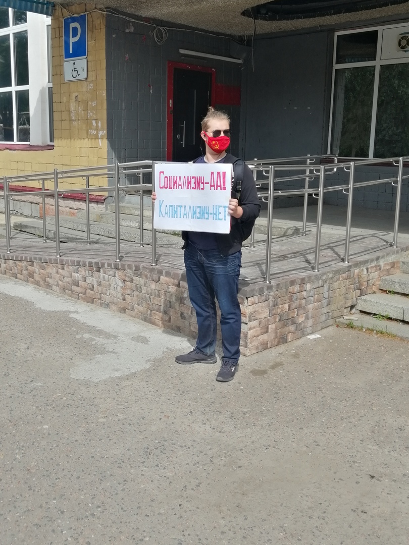Справедливая власть – это народная власть!