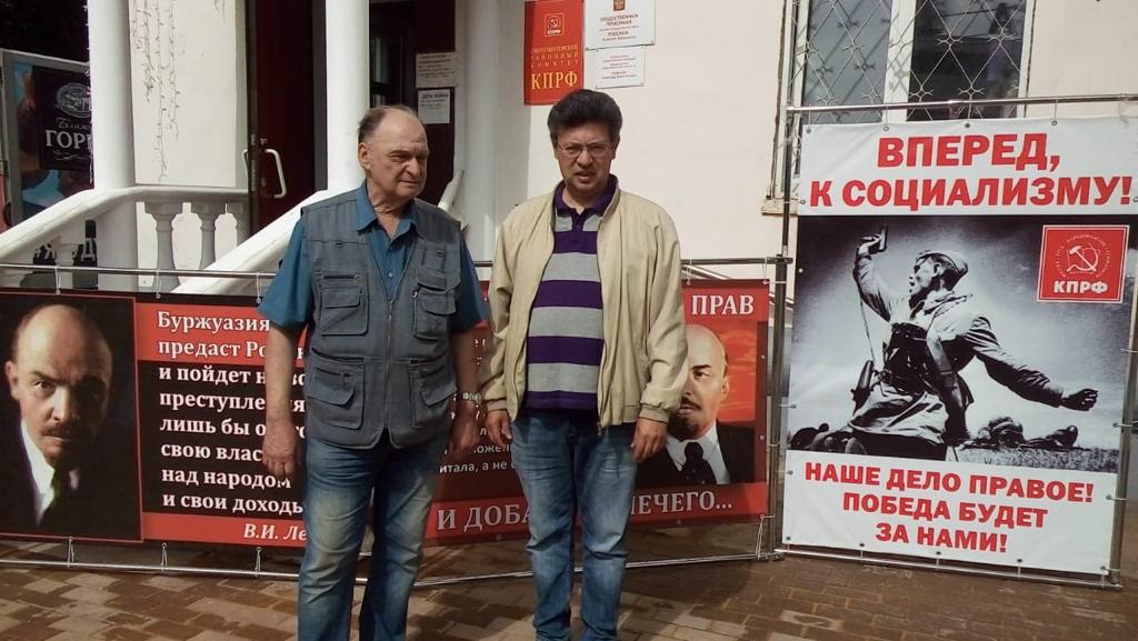 Акция протеста в Солнечногорске
