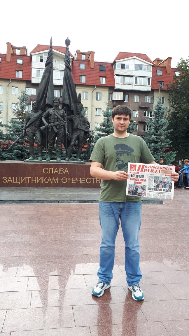 Люберцы, Котельники, Лыткарино и Дзержинский протестуют!
