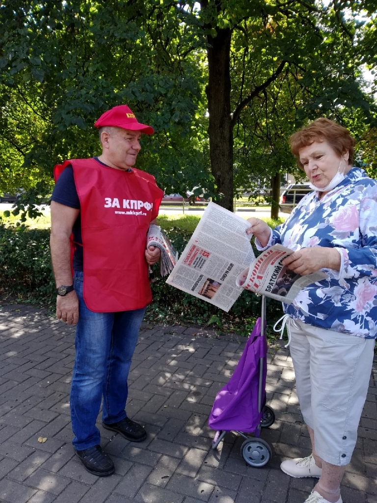Пущино – за справедливую власть!