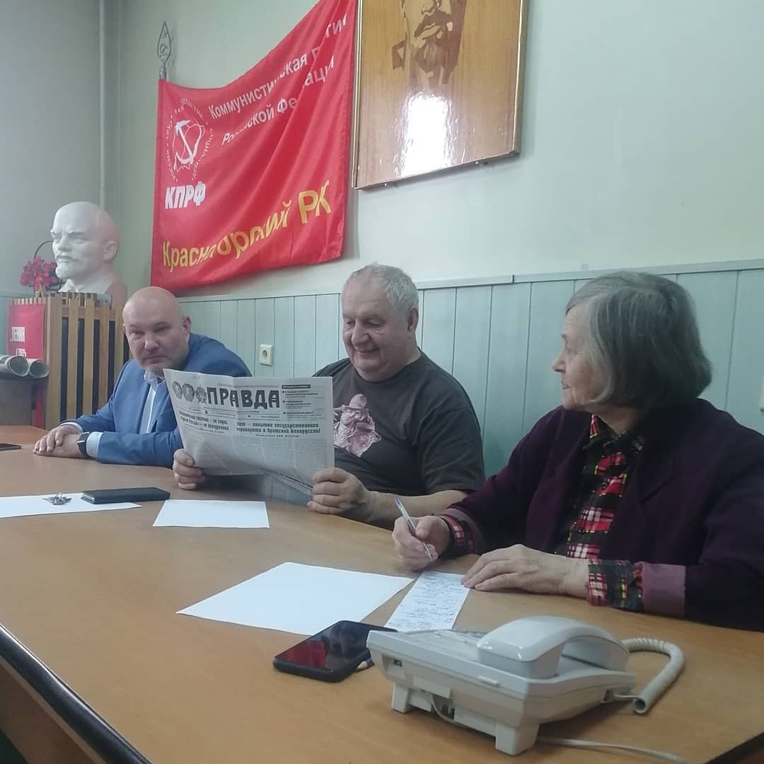 Красногорск ЗА справедливую народную власть!