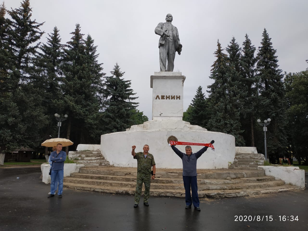 В Одинцово коммунисты провели автопробег под лозунгом «За справедливую народную власть!»