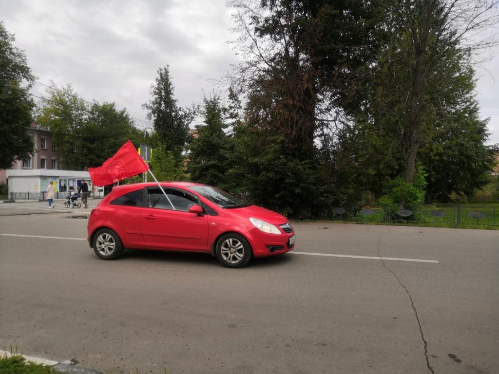 Электросталь за справедливую народную власть