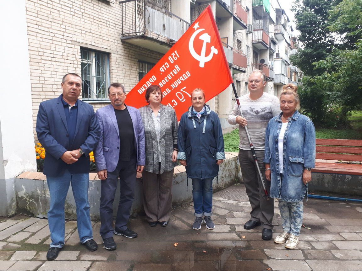 Митинг «За справедливую народную власть!»