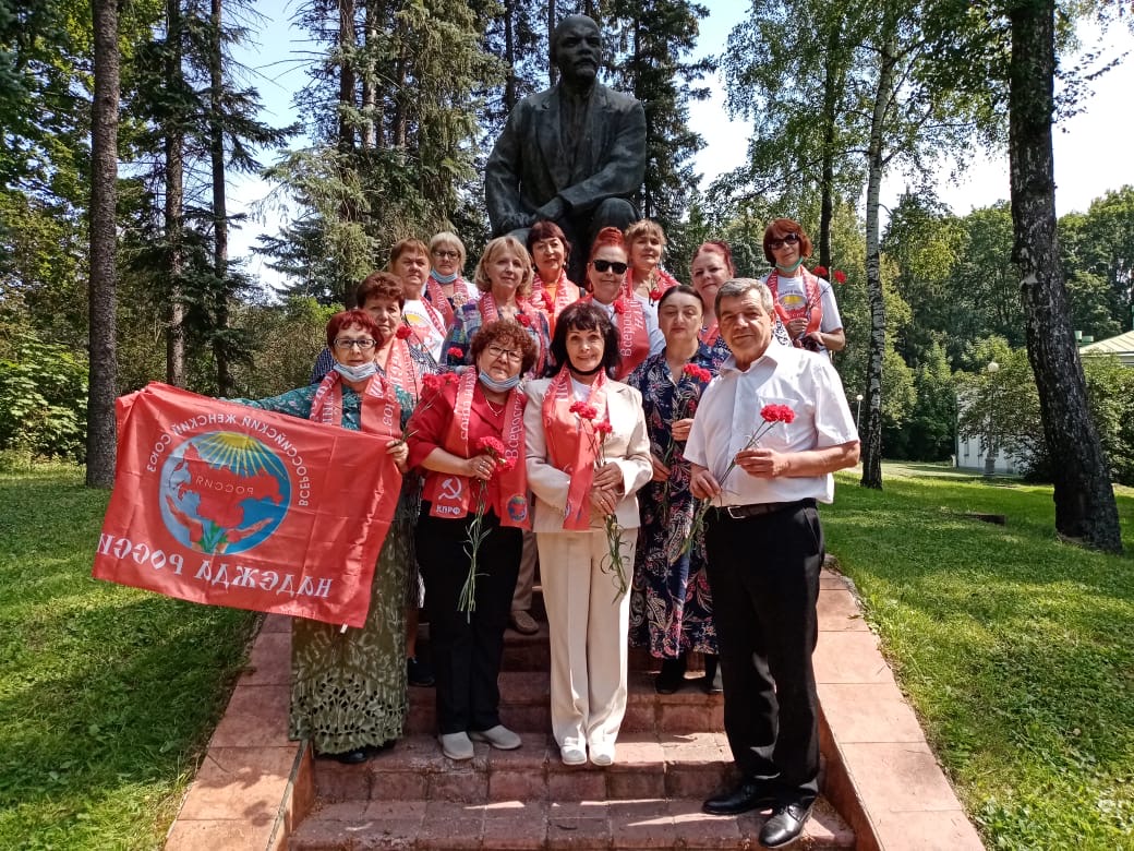 Современные проблемы патриотического воспитания