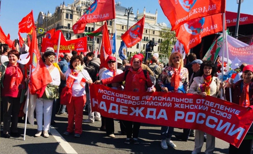 Современные проблемы патриотического воспитания