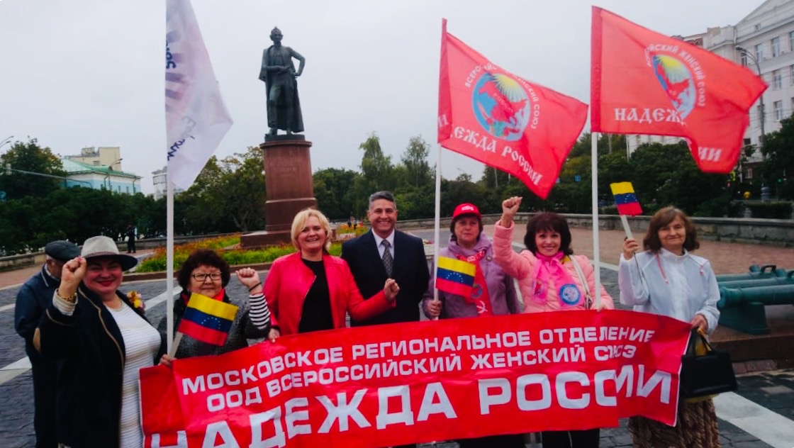 Современные проблемы патриотического воспитания