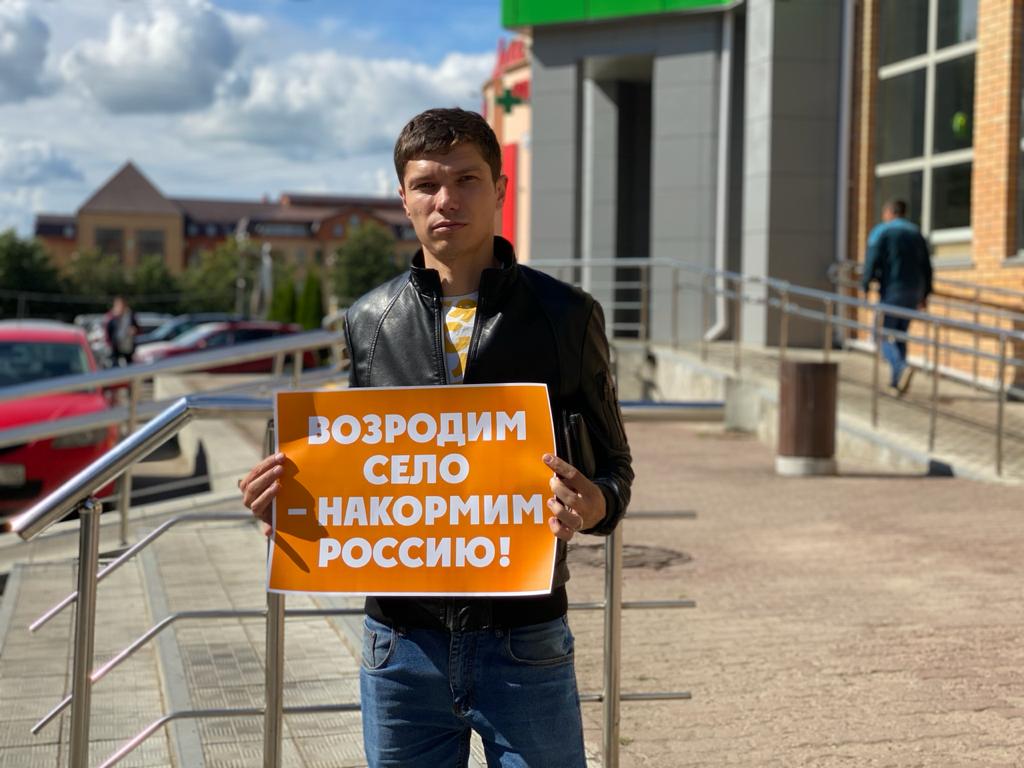 Вместе за достойну жизнь
