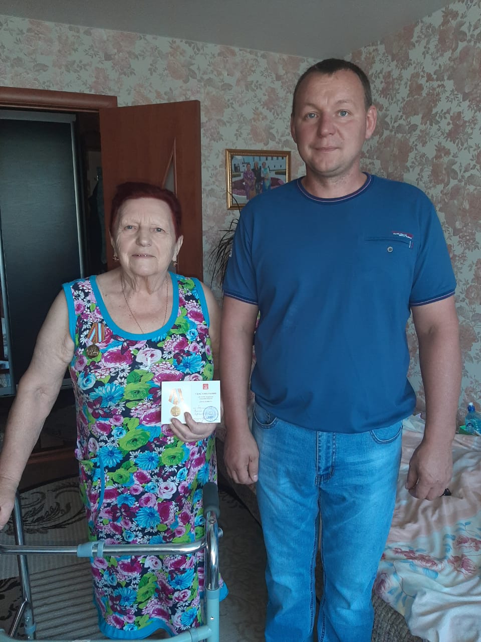 Детям, пережившим ту войну