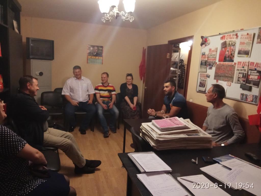 Борьба продолжается