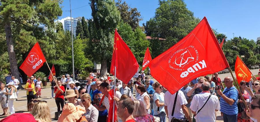 Народ требует справедливости. О Всероссийской акции протеста