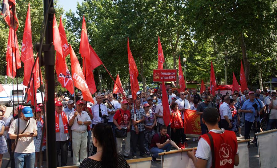 Народ требует справедливости. О Всероссийской акции протеста