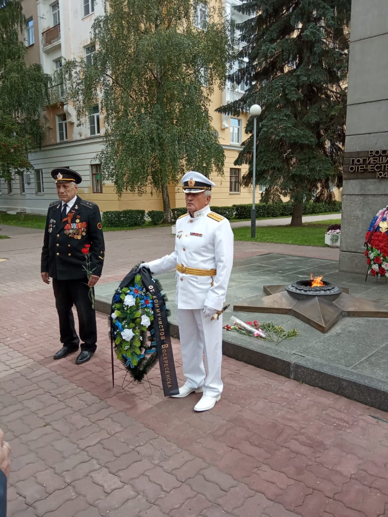 В Воскресенске коммунисты и горожане почтили память о моряках подлодки «Курск»