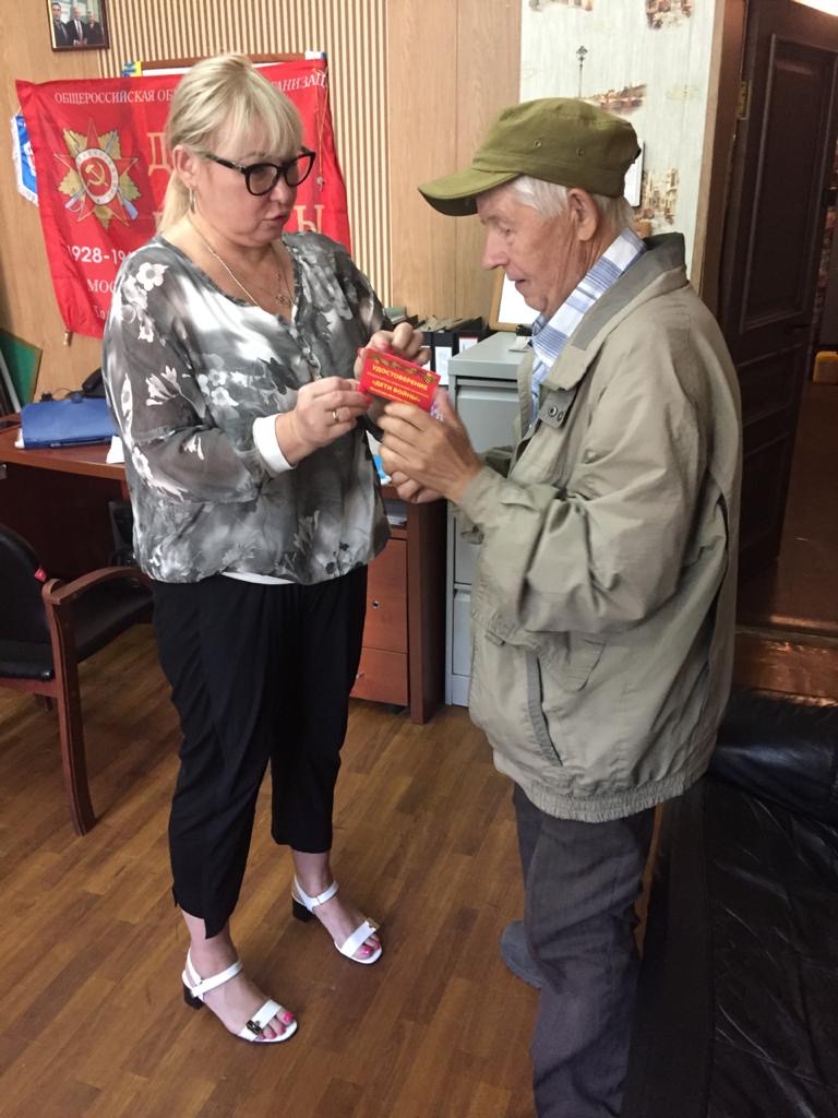 Коммунисты ГК КПРФ г. Королёв не оставляют горожан без поддержки