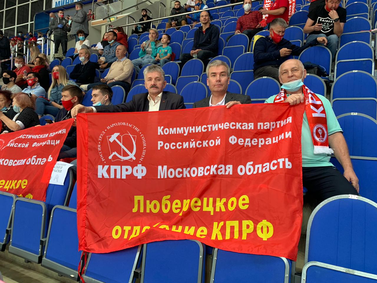 В люберецком «Триумфе» - триумф команды КПРФ