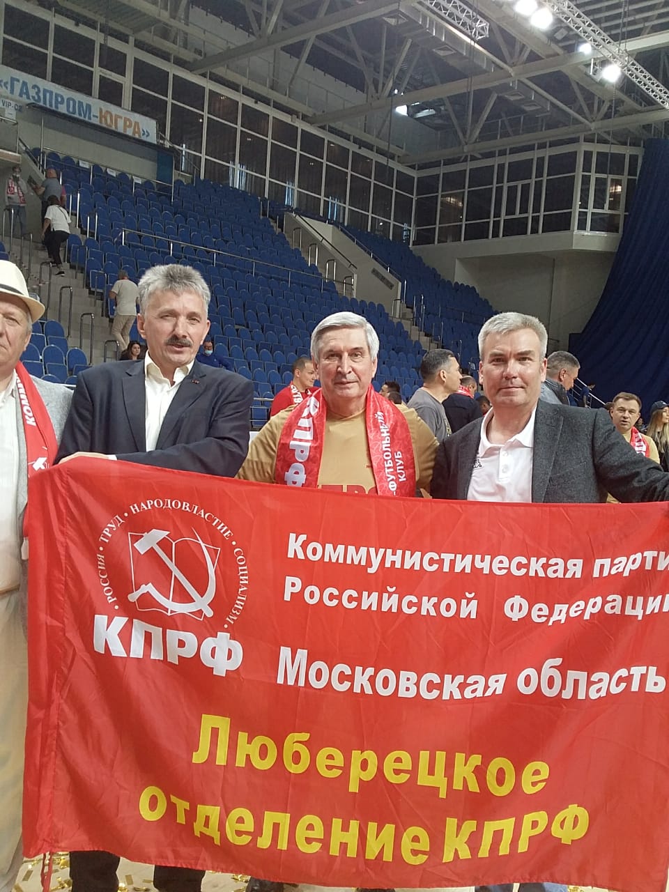В люберецком «Триумфе» - триумф команды КПРФ