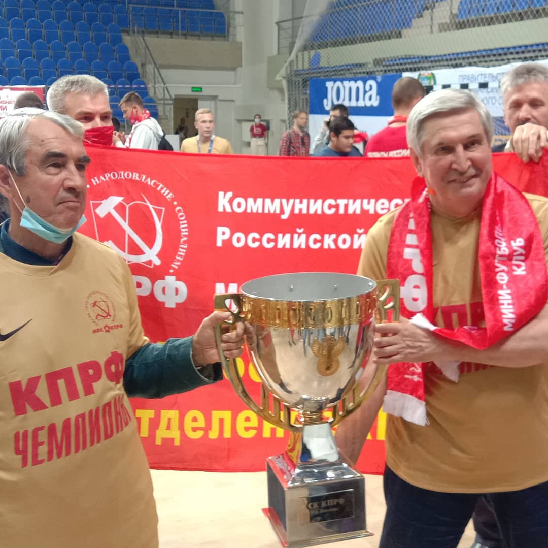 В люберецком «Триумфе» - триумф команды КПРФ