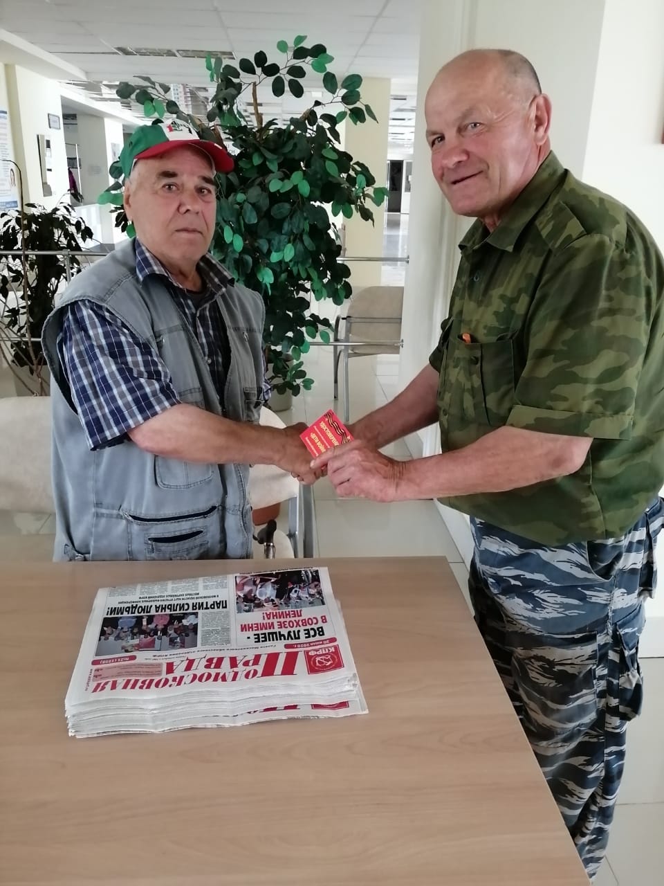 Депутат великой державы