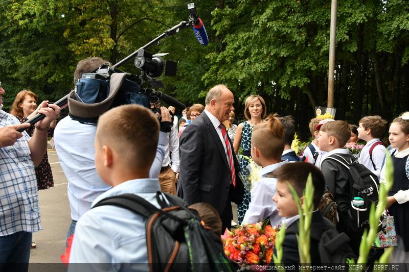 Г.А. Зюганов: Школа – это самое удивительное и лучшее место на земле!