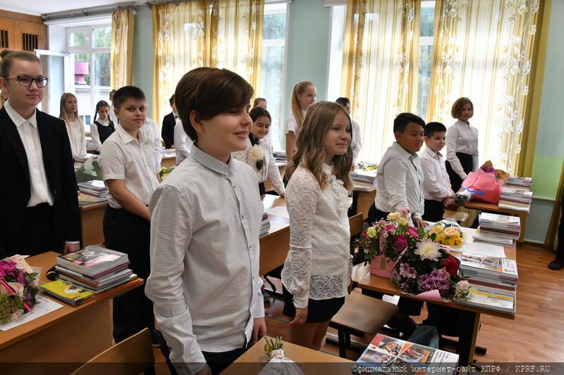 Г.А. Зюганов: Школа – это самое удивительное и лучшее место на земле!