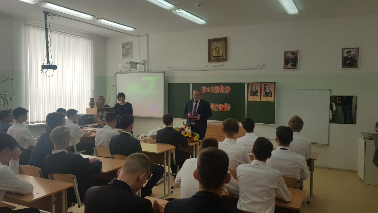 Александр Наумов: «Школа даёт не только знания, но и формирует будущее нашей Отчизны!»