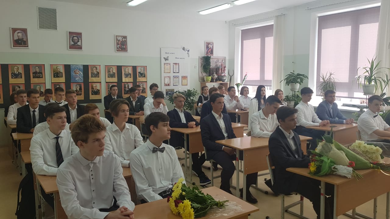 Александр Наумов: «Школа даёт не только знания, но и формирует будущее нашей Отчизны!»